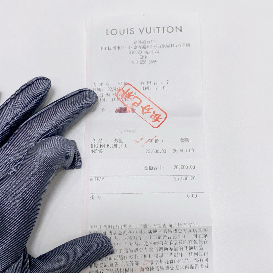 Louis Vuitton - OnTheGo MM - Monogram Empreinte leather - Grey - (medium)