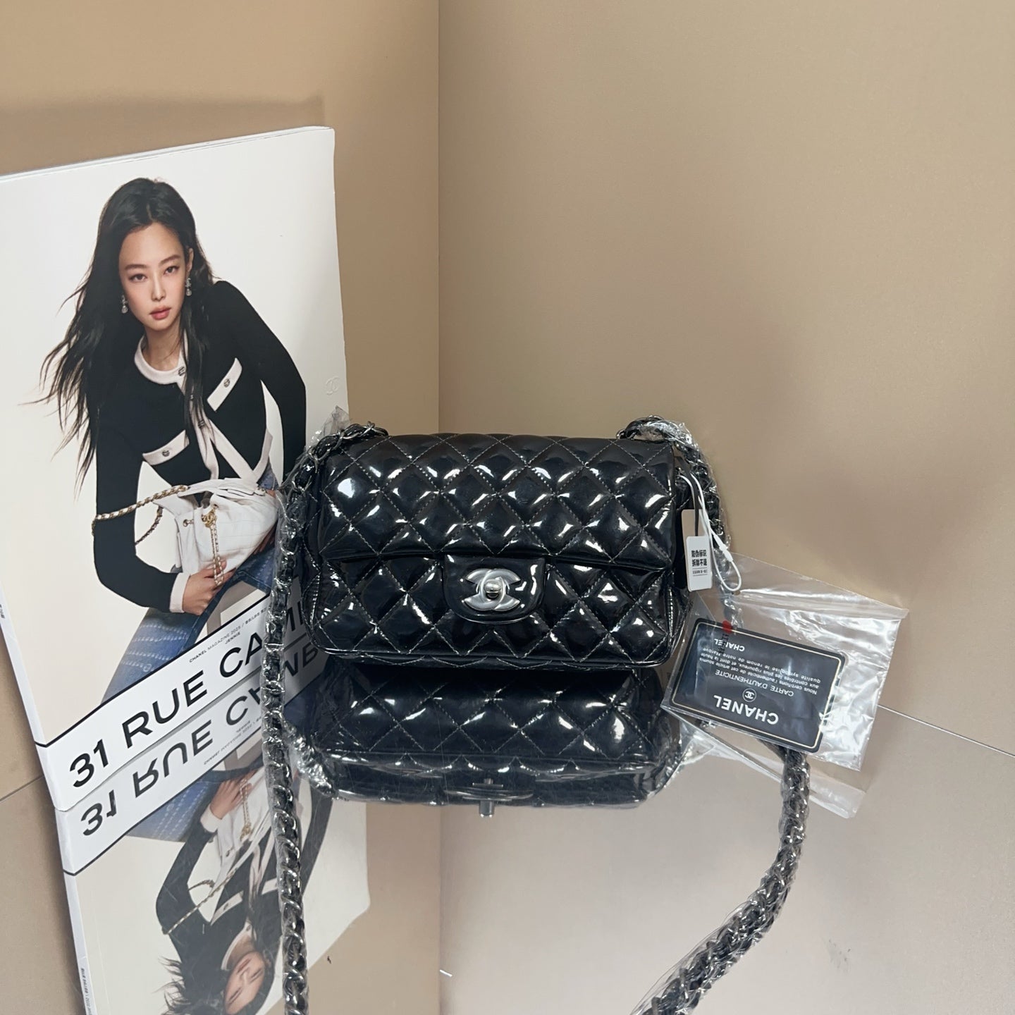 Chanel - Classic Flap Mini (Rectangular) - Patent leather - Black - (mini)