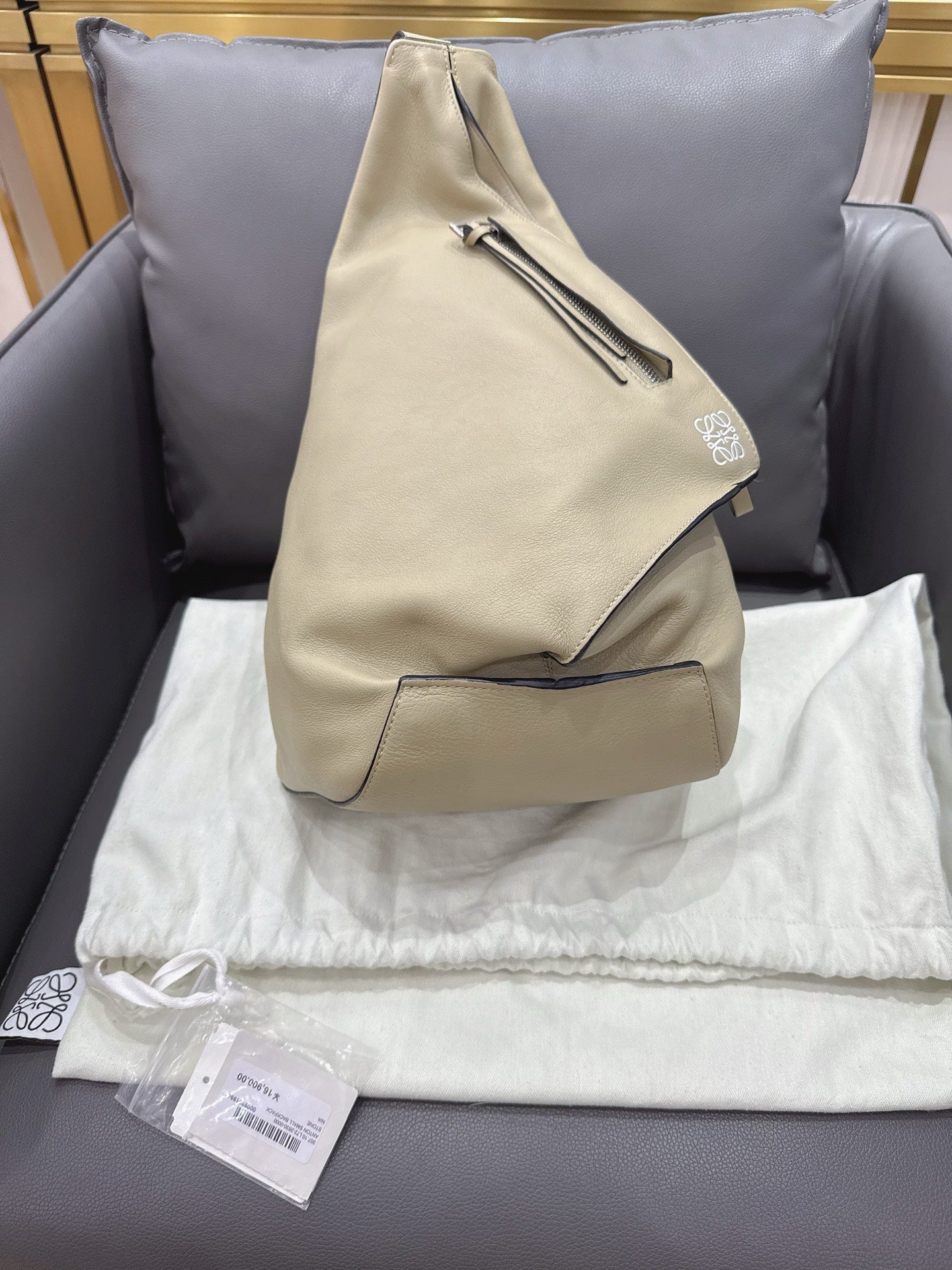 Loewe - Anton Sling Bag - Leather - Beige - (Large)