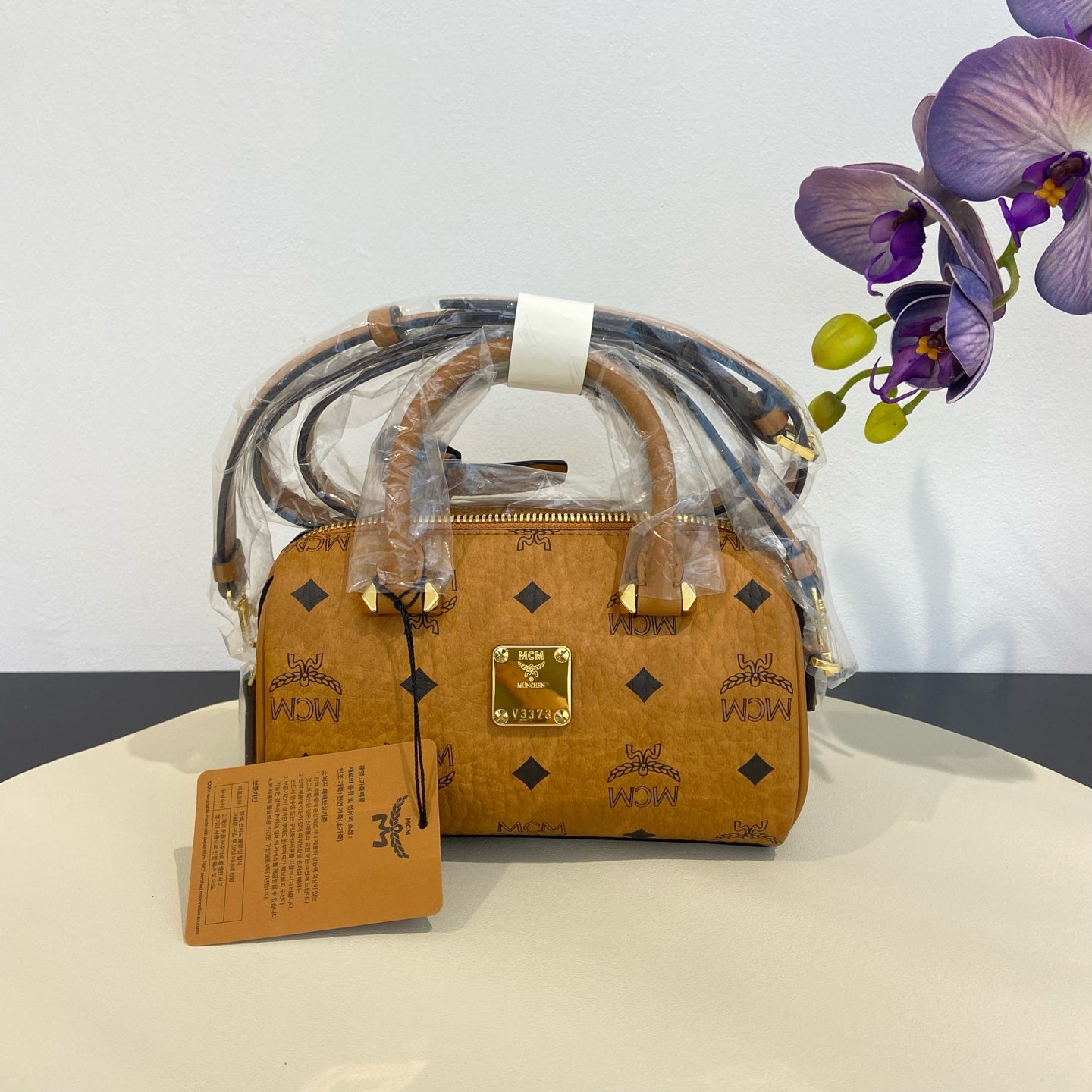MCM - Boston Mini - Visetos coated canvas with leather trim - Brown - (mini)