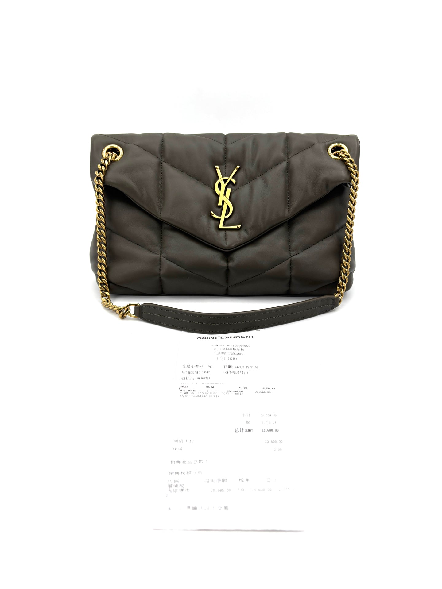 Saint Laurent - Puffer - Lambskin leather - Brown - (Medium)