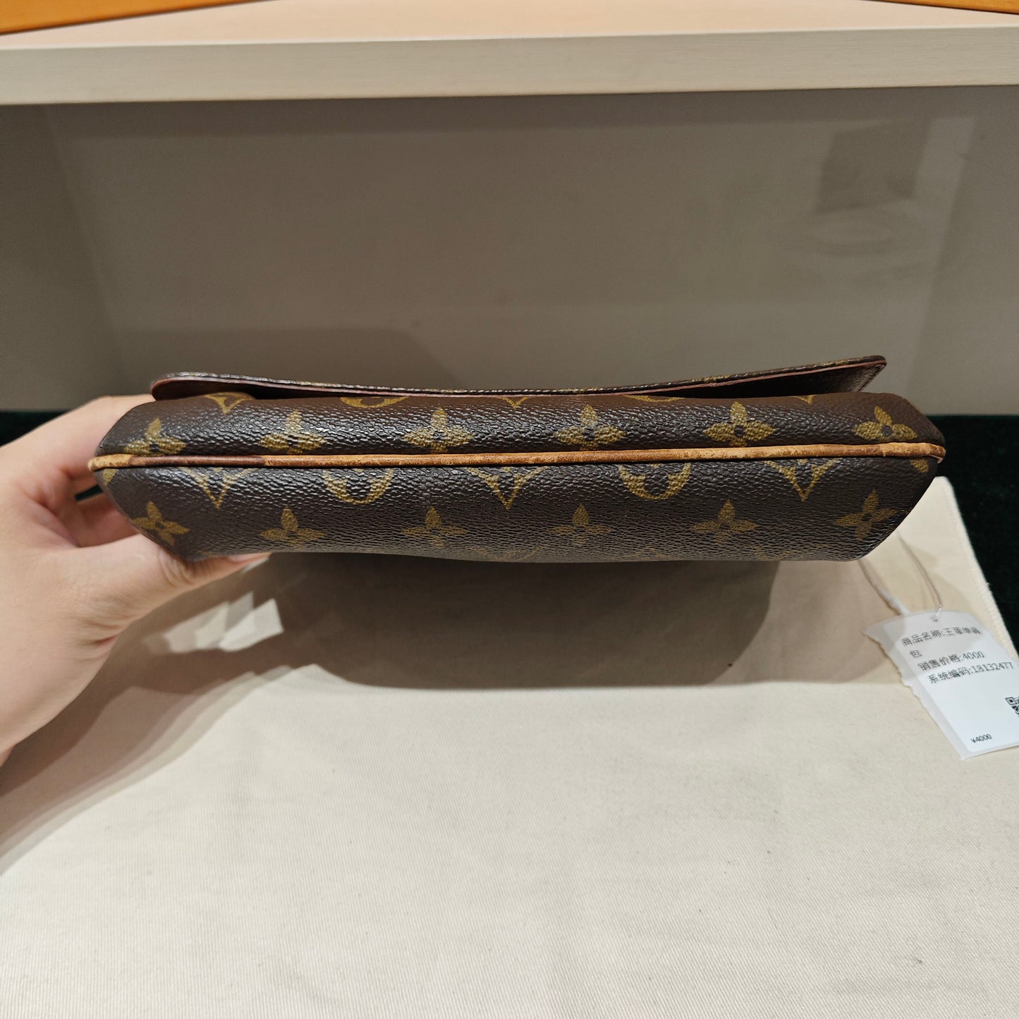 Louis Vuitton - Pochette Bosphore - Monogram coated canvas with vachetta leather trim and textile lining - Brown - (small)