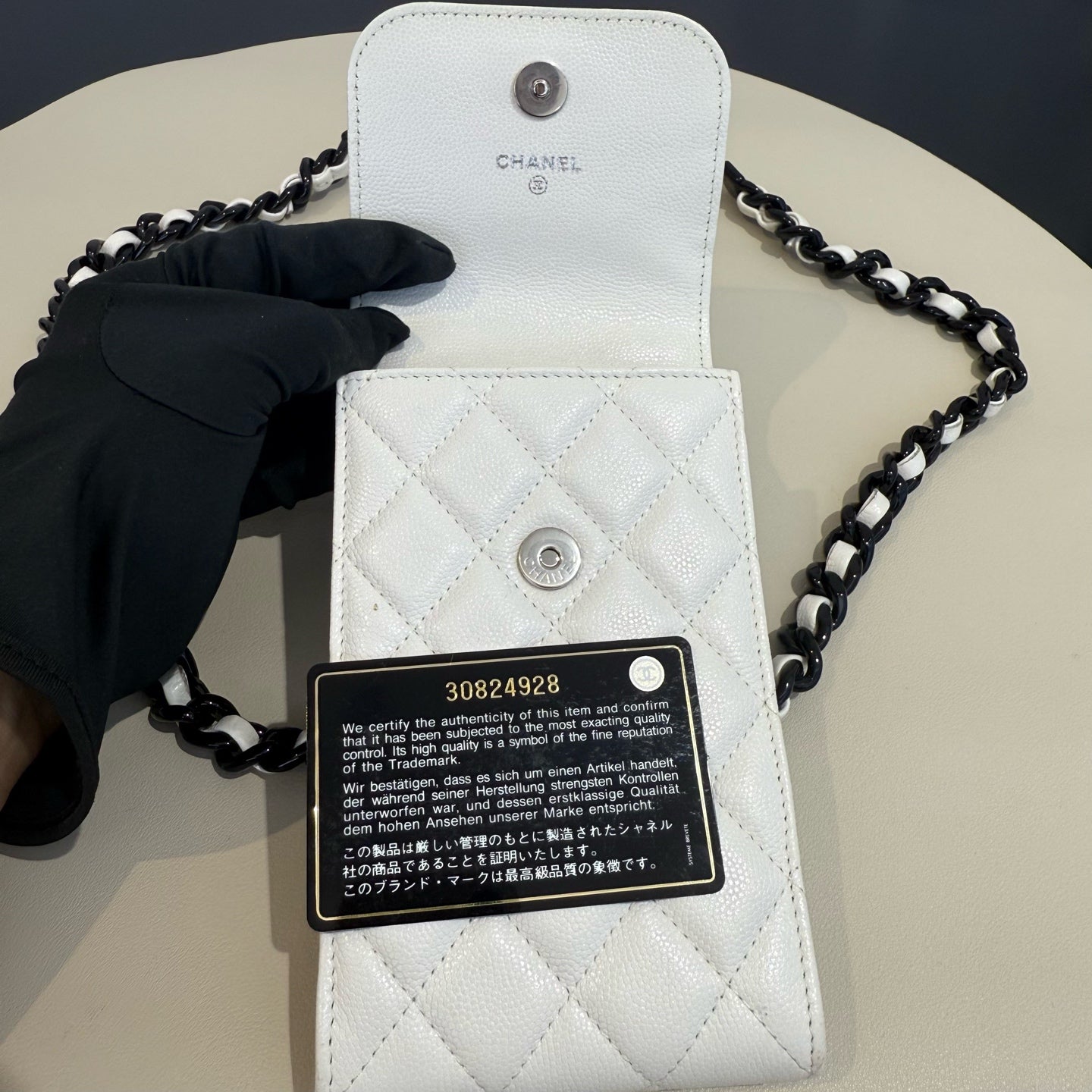 Chanel - Quilted Phone Holder with Chain - Pebbled leather - White - (mini)