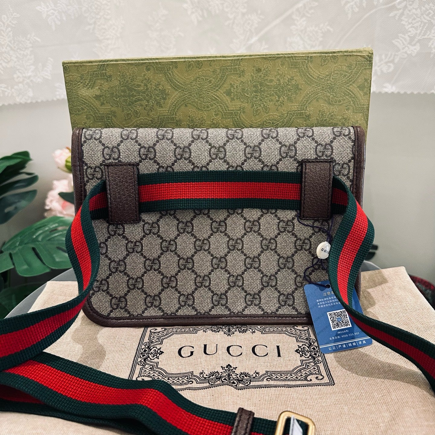 Gucci - Tiger Head Belt Bag - GG Supreme canvas with leather trim - Multicolour - (medium)