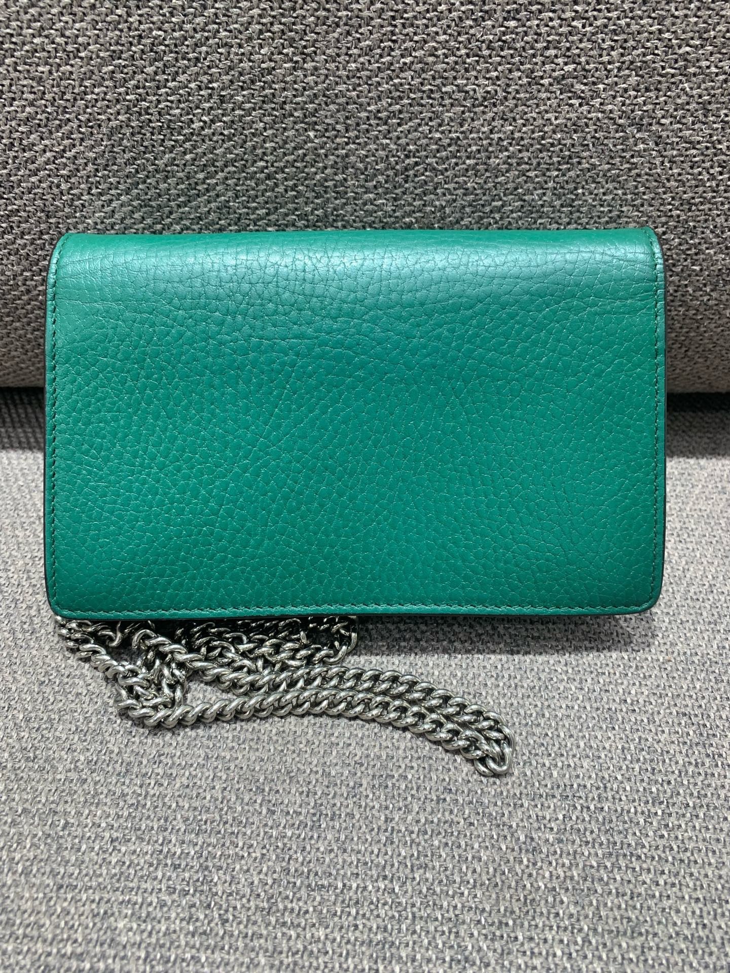 Gucci - Dionysus Supermini Chain Bag - Pebbled leather - Emerald Green - (mini)