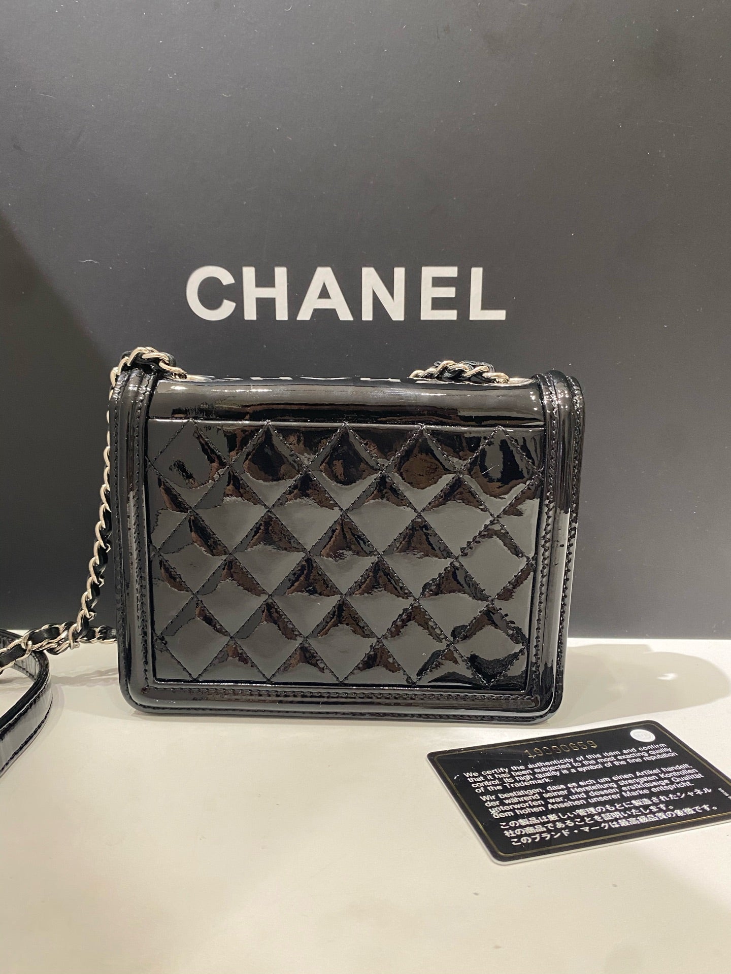 Chanel - Lego Brick Bag Limited Edition - Patent leather - Multicolour - (mini)