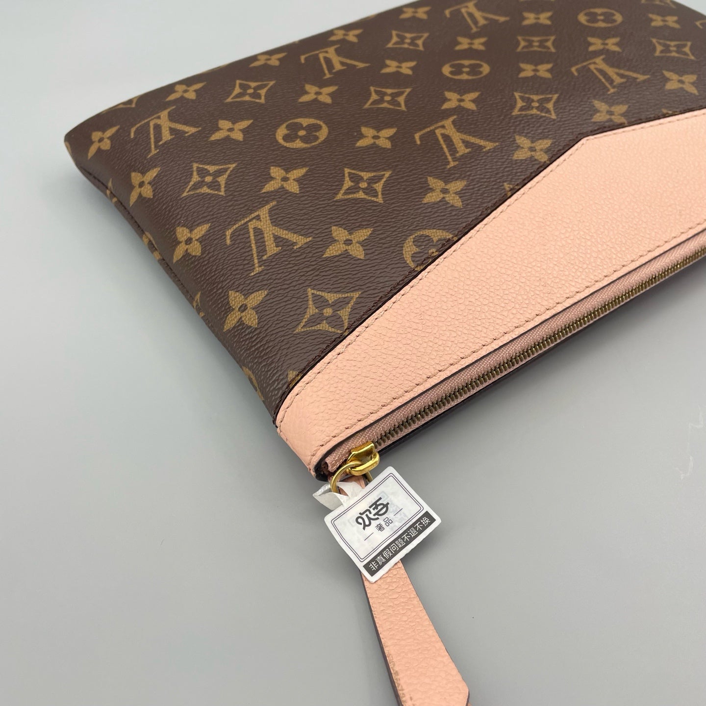 Louis Vuitton - Pochette Legendary Clutch - Monogram coated canvas and grained leather - Brown and Pink - (medium)