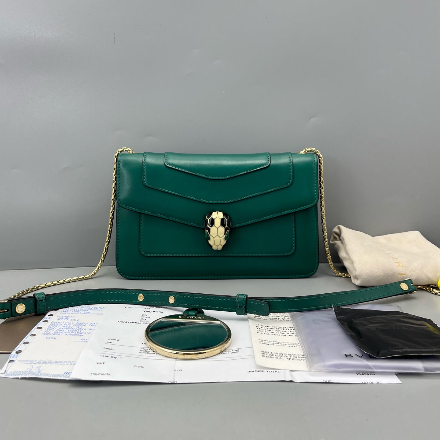 Bvlgari - Serpenti Forever Flap Bag - Smooth calf leather - Green with Gold-Tone Hardware - (medium)
