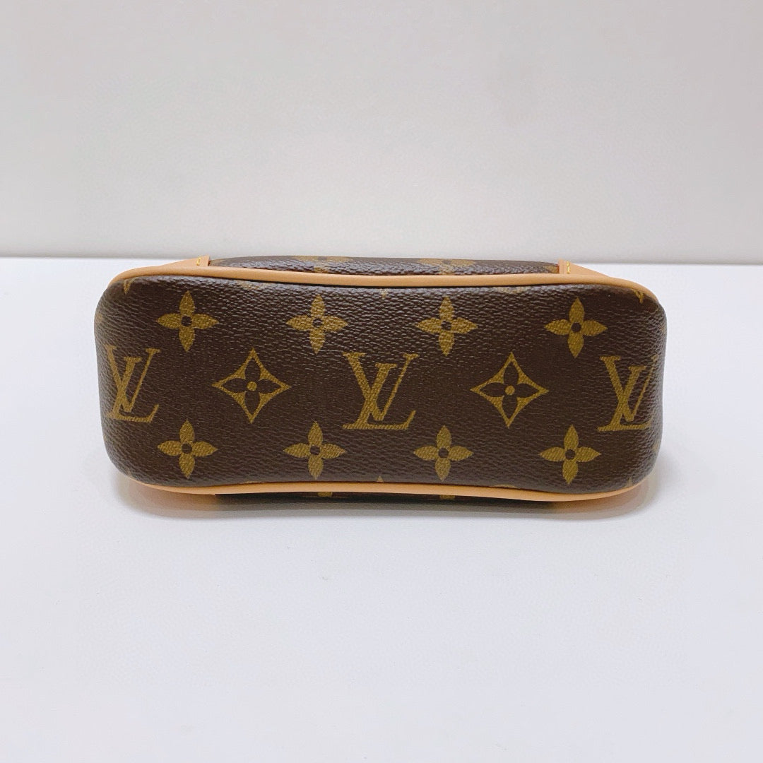 Louis Vuitton - Nano Boulogne Monogram - Monogram coated canvas with natural cowhide leather trim - Brown - (mini)