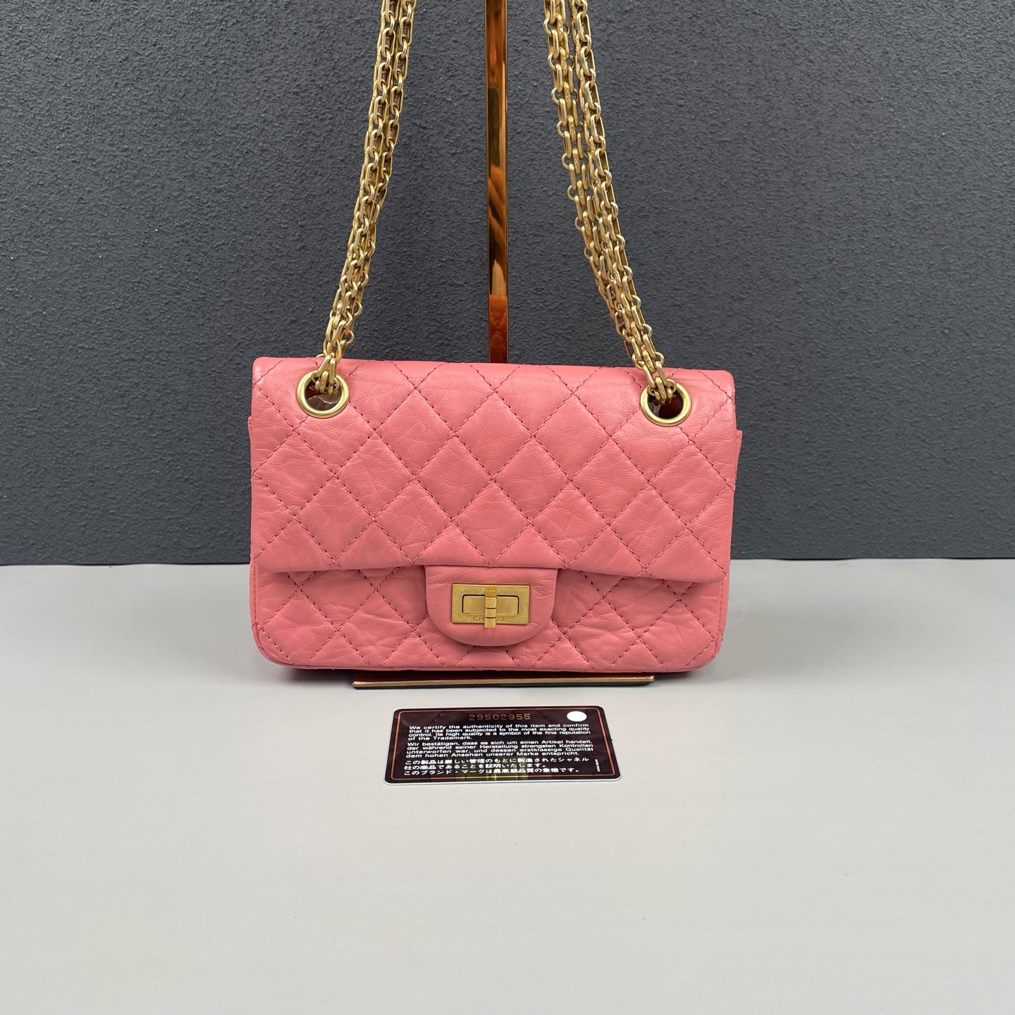Chanel - 2.55 Reissue Mini Chain Bag - Leather - Pink - (mini)