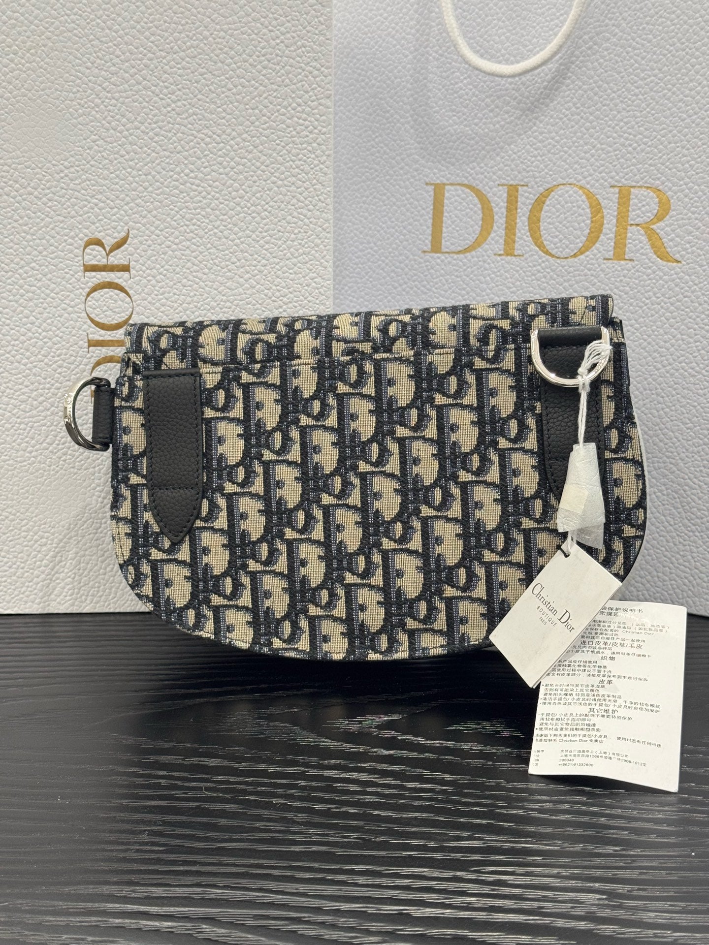 Dior - Saddle Belt Pouch - Dior Oblique jacquard canvas and grained calfskin leather - Multicolour - (small)