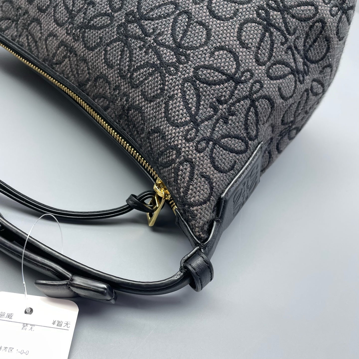 Loewe - Cubi Bag L7210 - Woven jacquard textile with calfskin leather trim - Black - (Mini)
