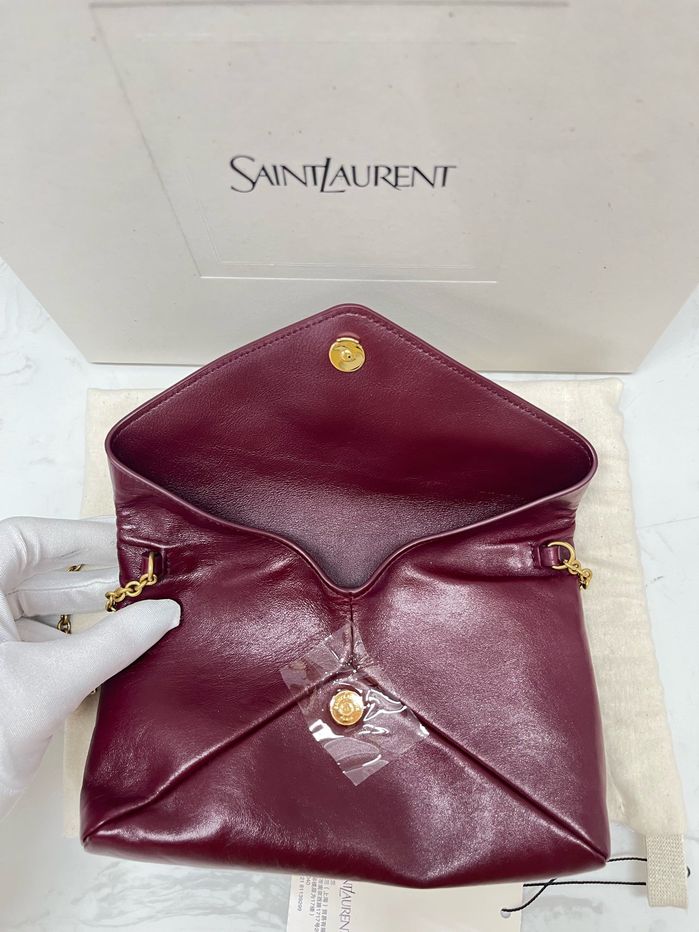Saint Laurent - Envelope Chain Wallet - Leather - Burgundy - (mini)