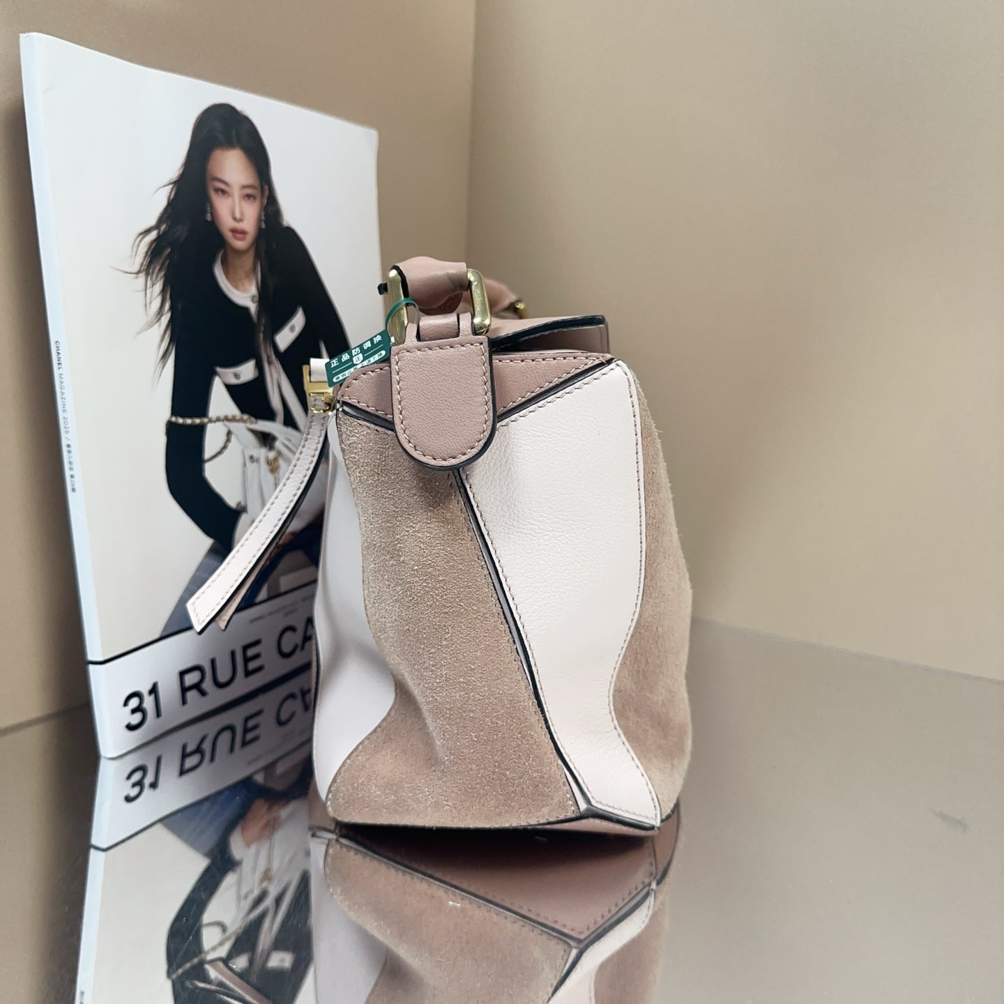 Loewe - Puzzle Bag - Leather, Suede - Multicolour - (small)