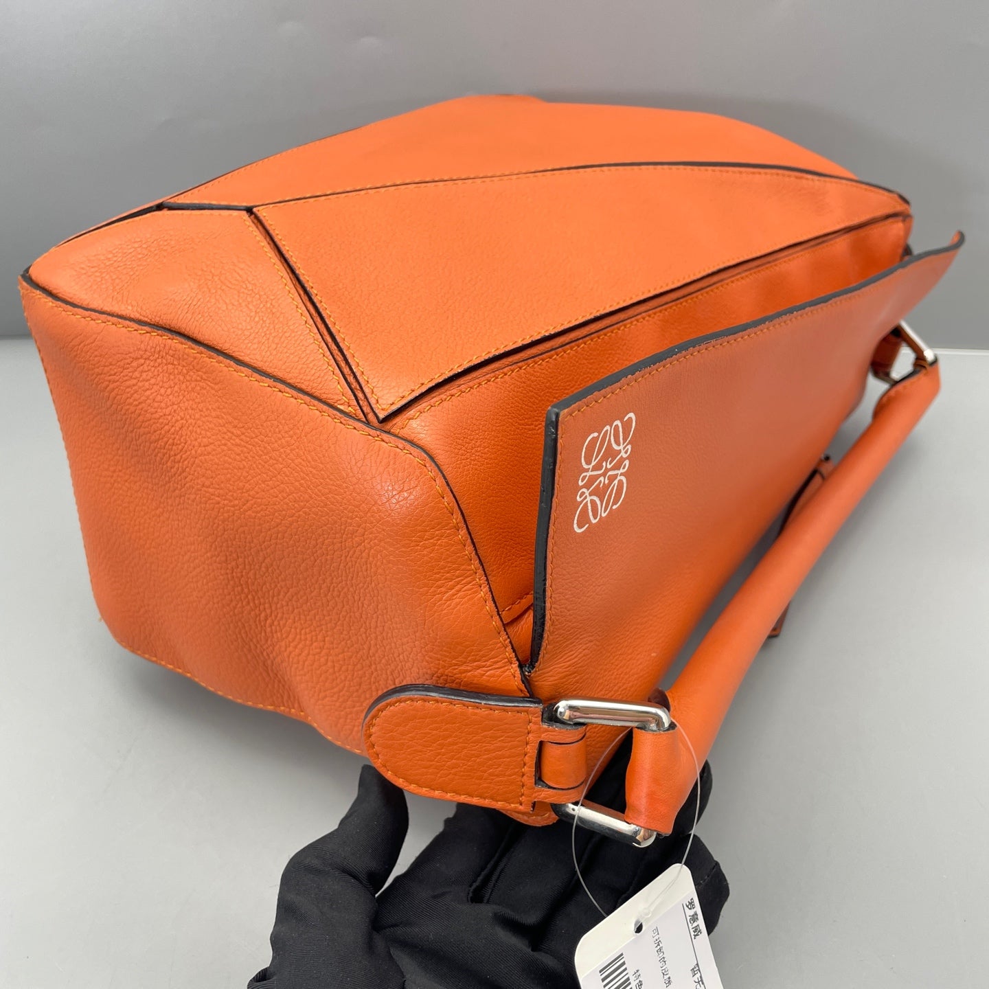 Loewe - Puzzle Bag - Leather - Orange - (Medium)