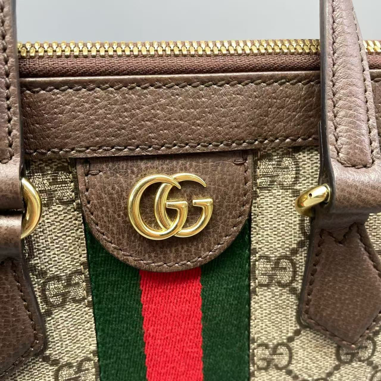 Gucci - Ophidia GG Supreme Mini Top Handle Bag - GG Supreme canvas and leather - Brown - (Mini)