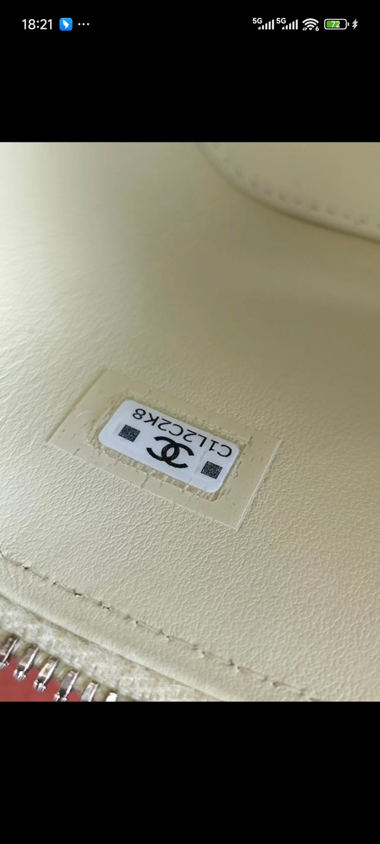 Chanel - Vanity Case - Calfskin leather - Yellow - (mini)