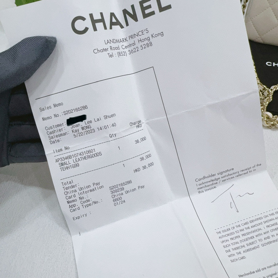 Chanel - Cosmetic Box Bag - Leather - White - (Mini)