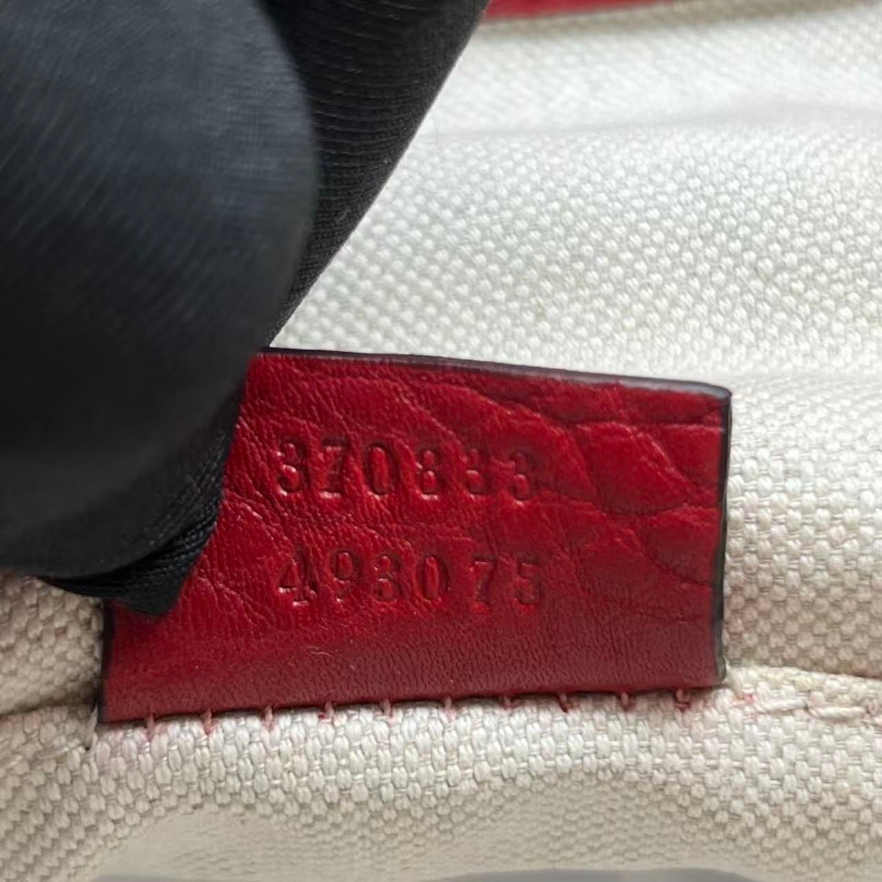 Gucci - Bamboo Backpack - Pebbled leather - Red - (medium)