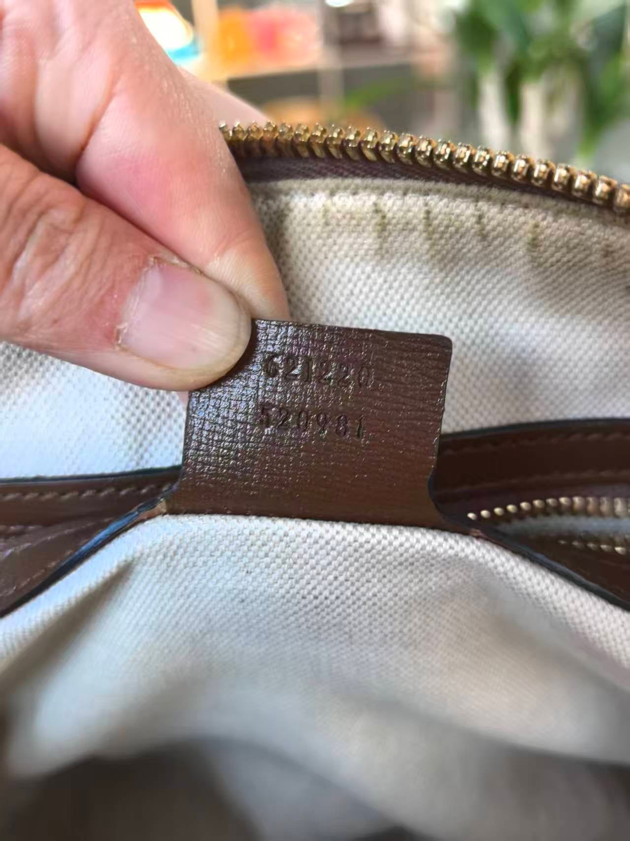 Gucci - Horsebit 1955 - GG Supreme canvas with leather trim - Beige and Brown - (small)