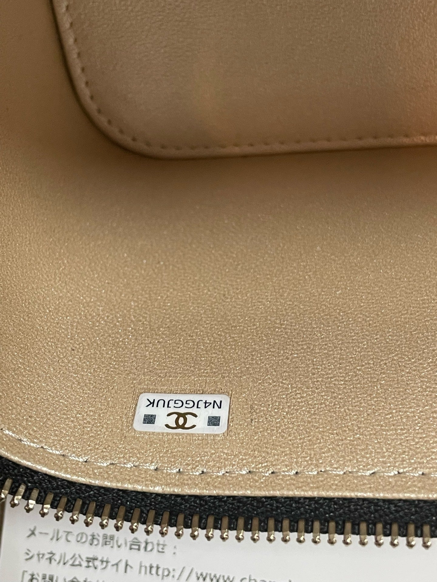 Chanel - Clutch With Chain - Lambskin leather - Black - (mini)
