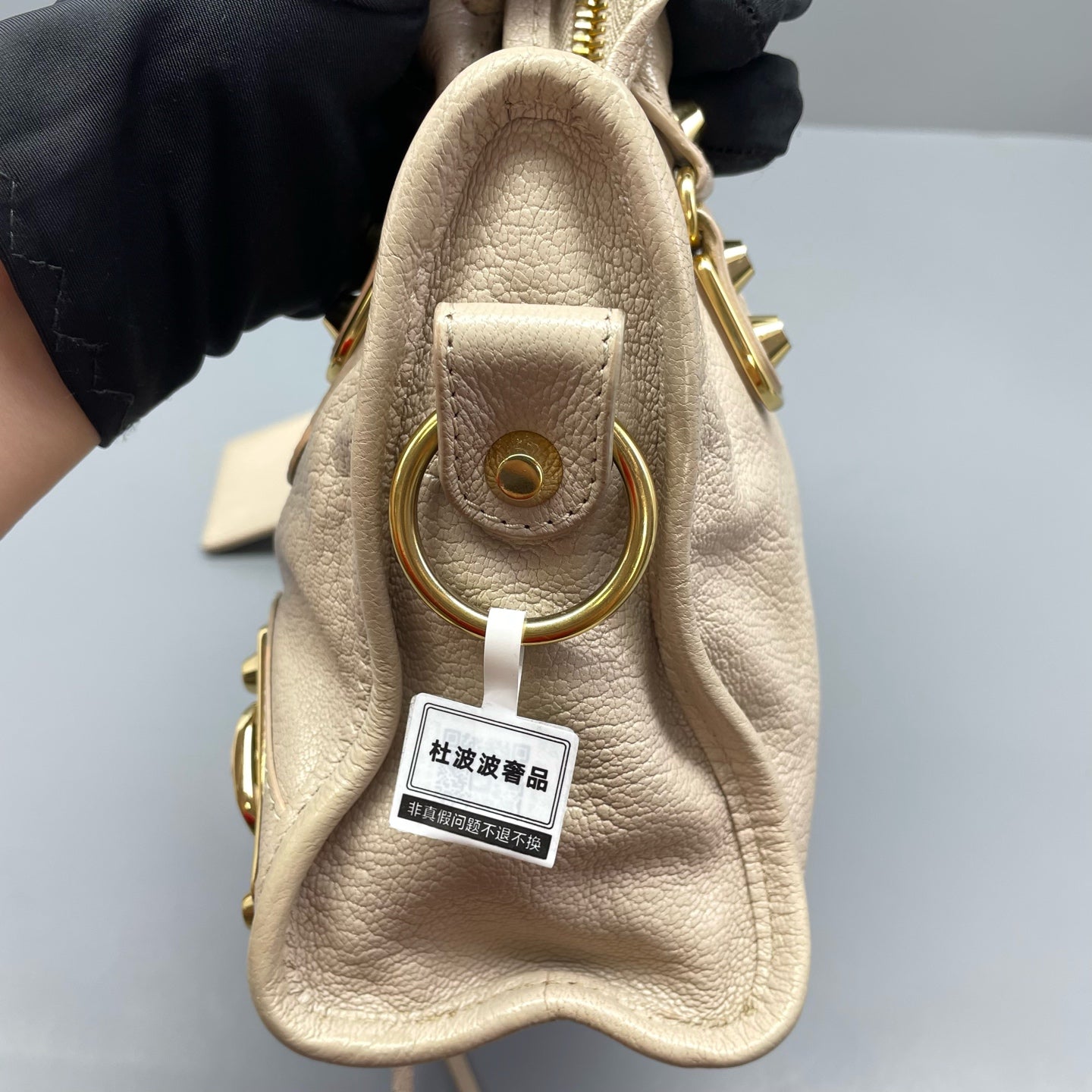 Balenciaga - Mini City - Lambskin leather - Milk Tea Beige with Gold-Tone Hardware - (mini)