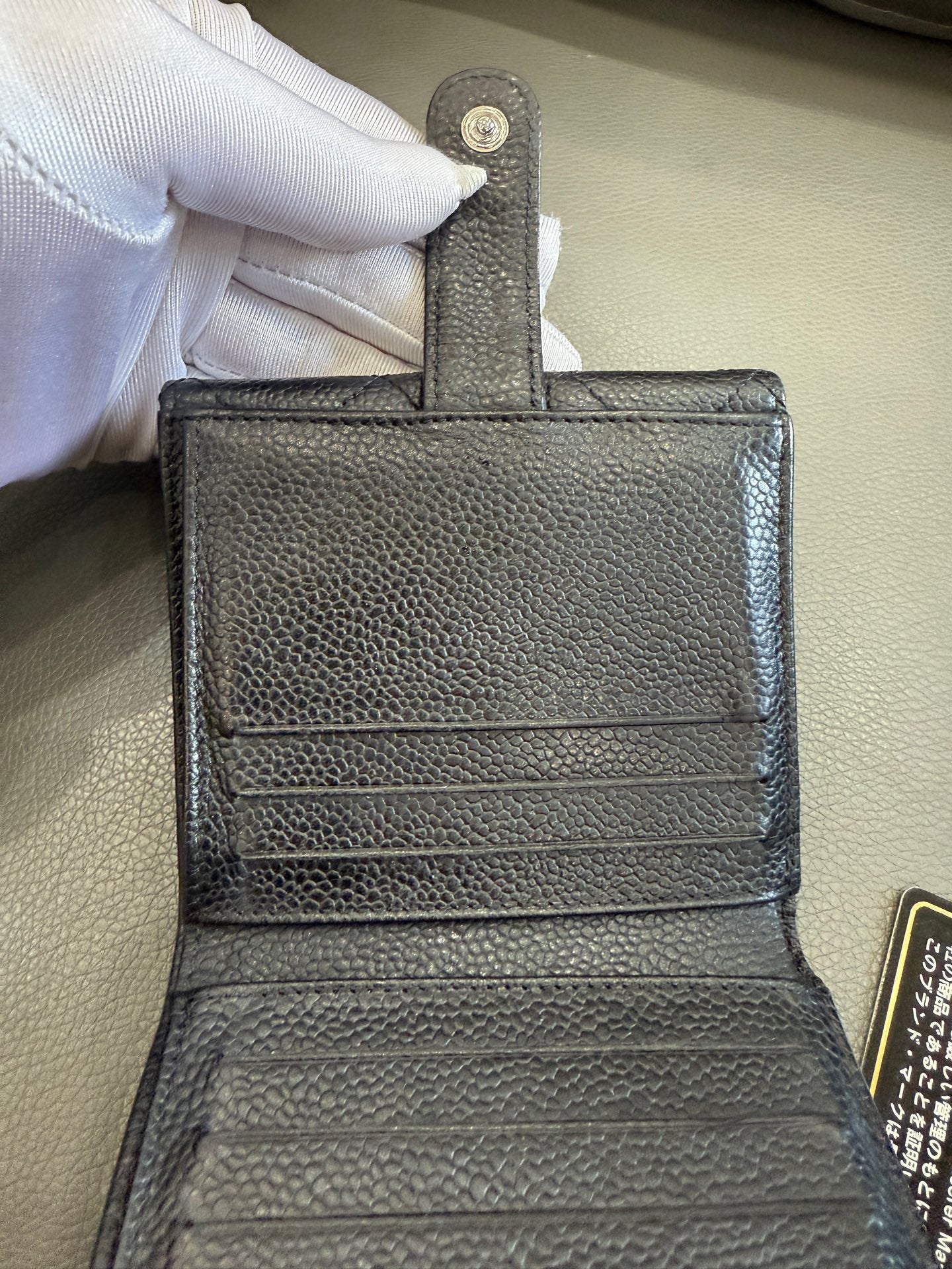 Chanel - Tri-fold Wallet - Caviar leather - Black - (small)