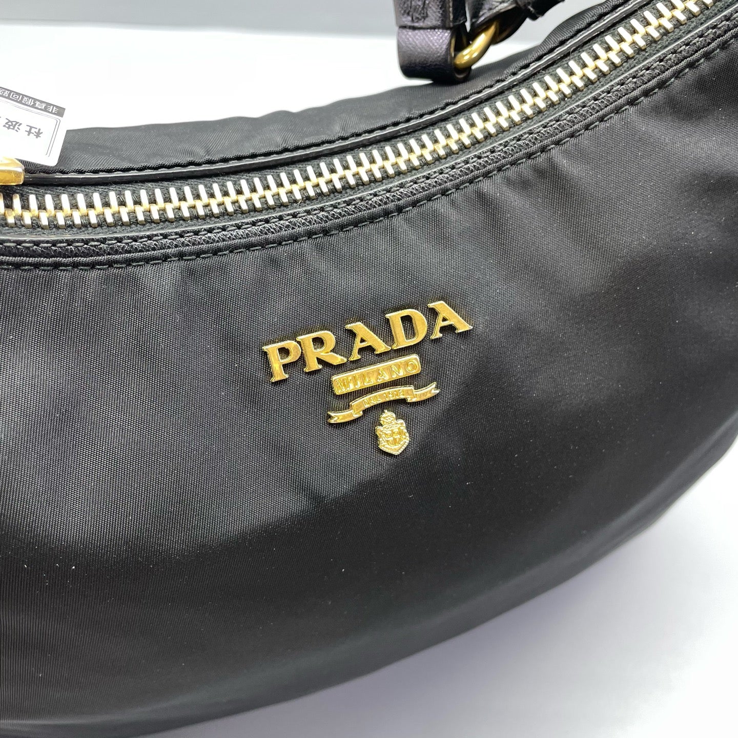 Prada - Hobo Shoulder Bag - Nylon with Saffiano Leather trim - Black - (Medium)