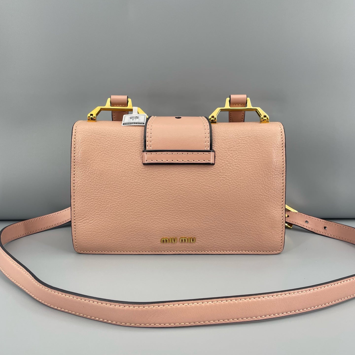 Miu Miu - Jewel Embellished Flap Shoulder Bag - Grained leather - Pink - (small)