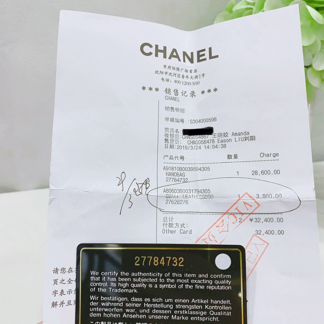 Chanel - Gabrielle Hobo Bag (Small) - Aged calfskin and iridescent calfskin leather - Black with iridescent sheen - (Small)