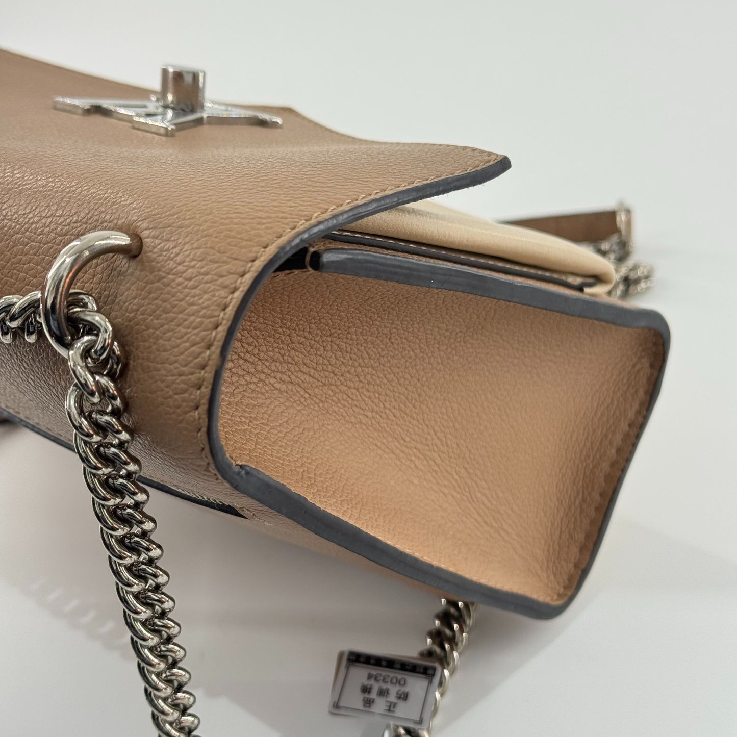 Louis Vuitton - Lockme Chain Bag - Leather - Beige - (Small)