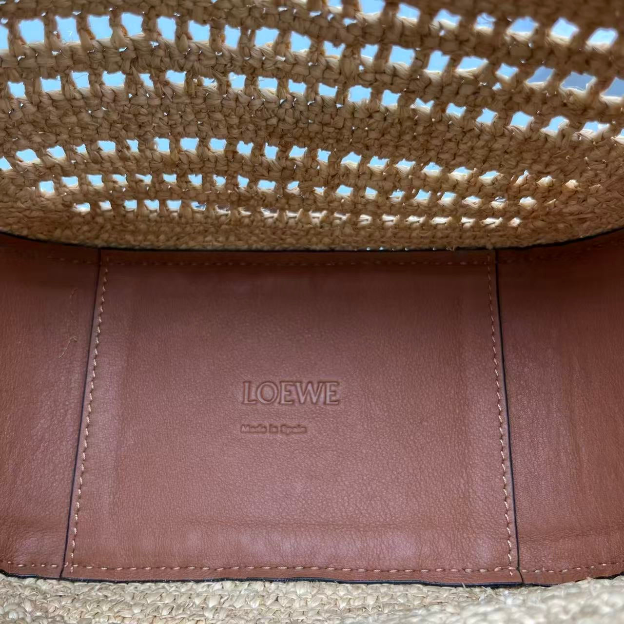 Loewe - Hammock Mini Woven & Leather - Woven raffia and smooth calfskin leather - Beige and Brown - (mini)