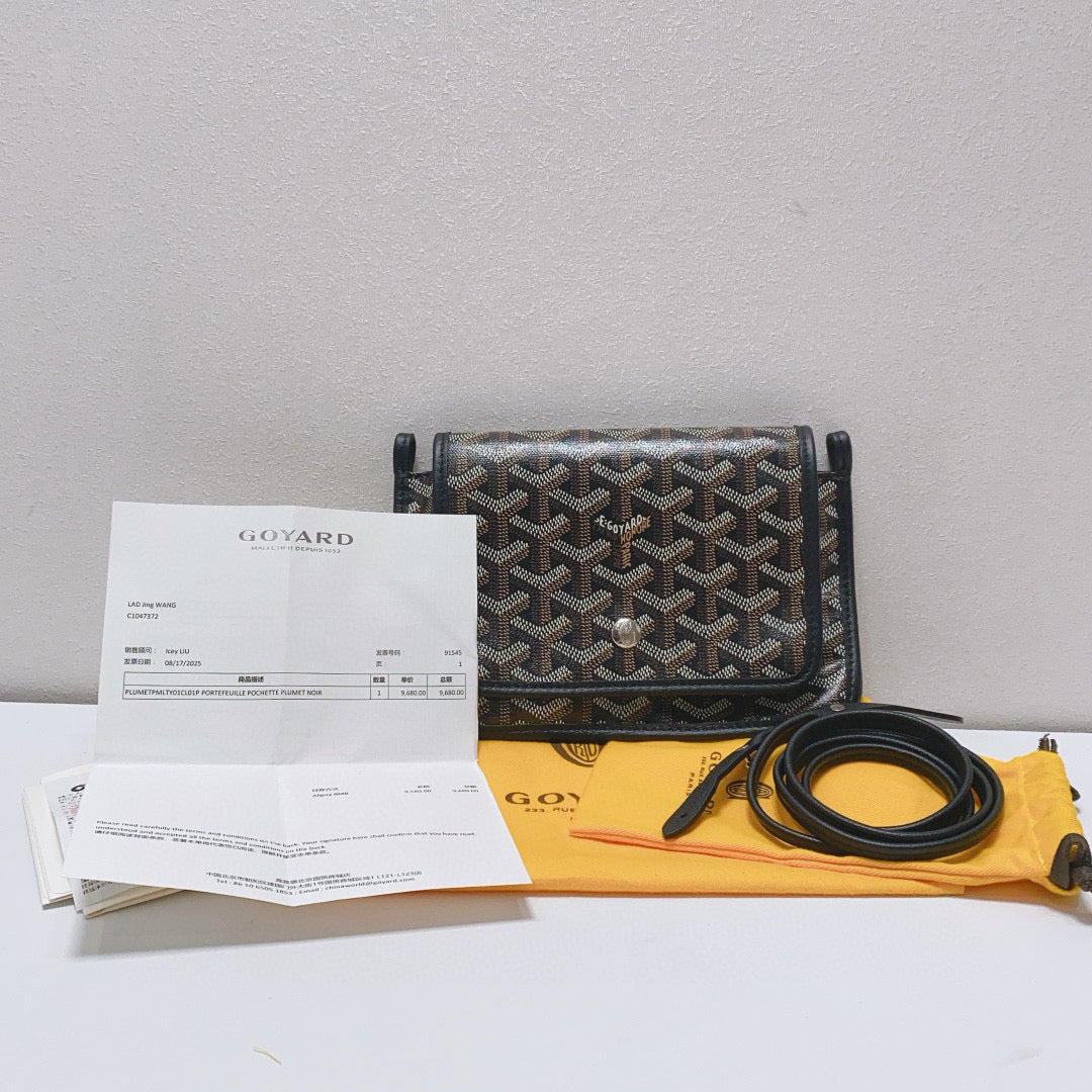 Goyard - Plumet - Goyardine canvas with leather trim - Black - (small)