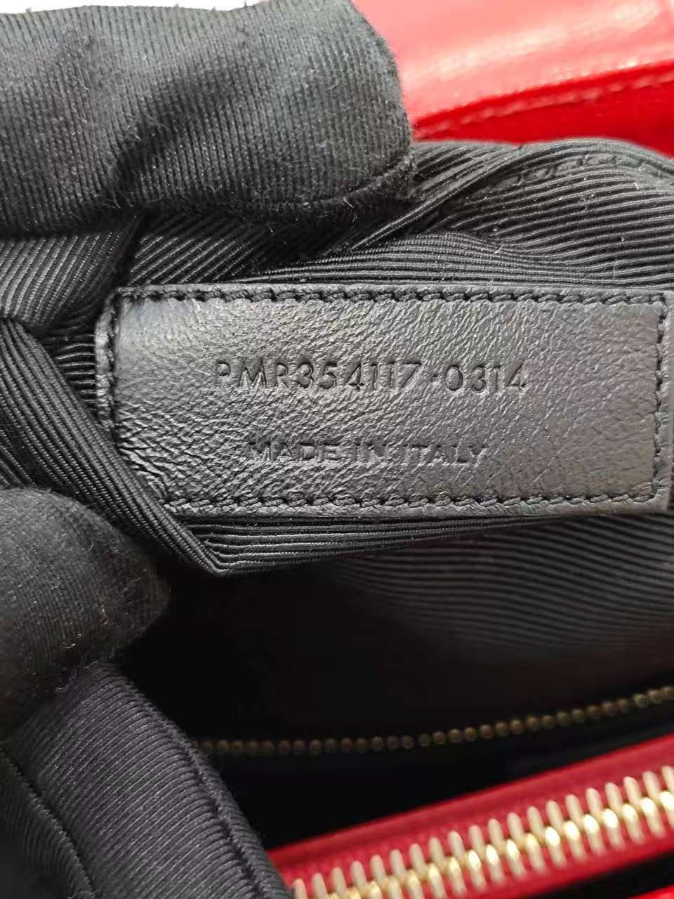 Saint Laurent - Shopping Bag Large with Chevron Quilting - Pebbled leather - Red with Gold-Tone Hardware - (large)