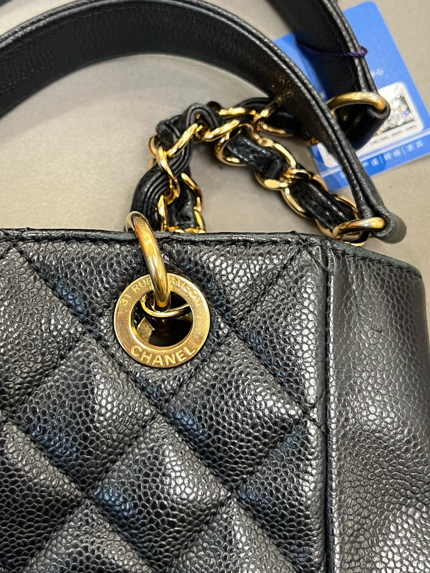 Chanel - PST Small (Petit Shopping Tote) - Caviar leather - Black - (Small)
