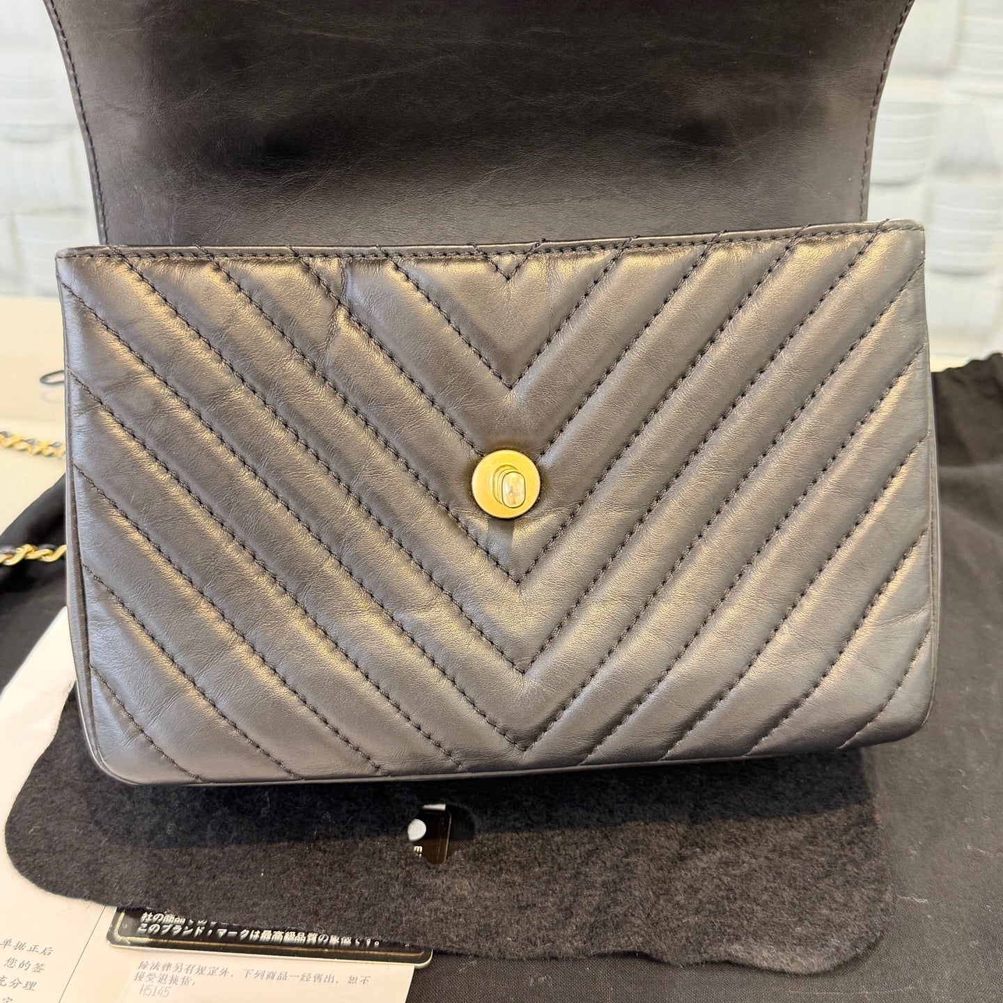 Chanel - Top Handle Messenger Flap Bag - Calfskin leather - Black - (small)