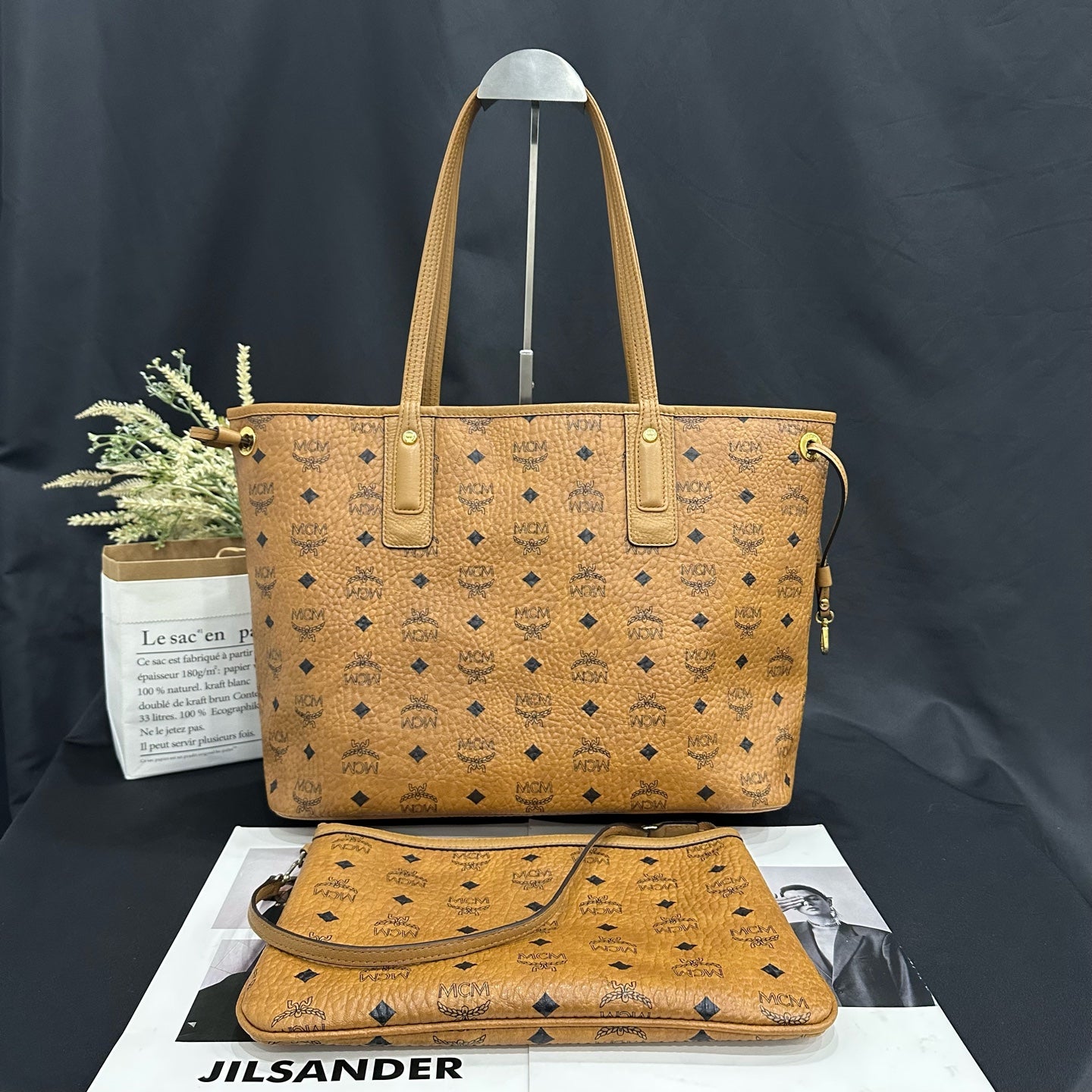MCM - Visetos Shopper with Pouch - MCM Visetos coated canvas with leather trim - Cognac with Gold-Tone Hardware - (Medium)