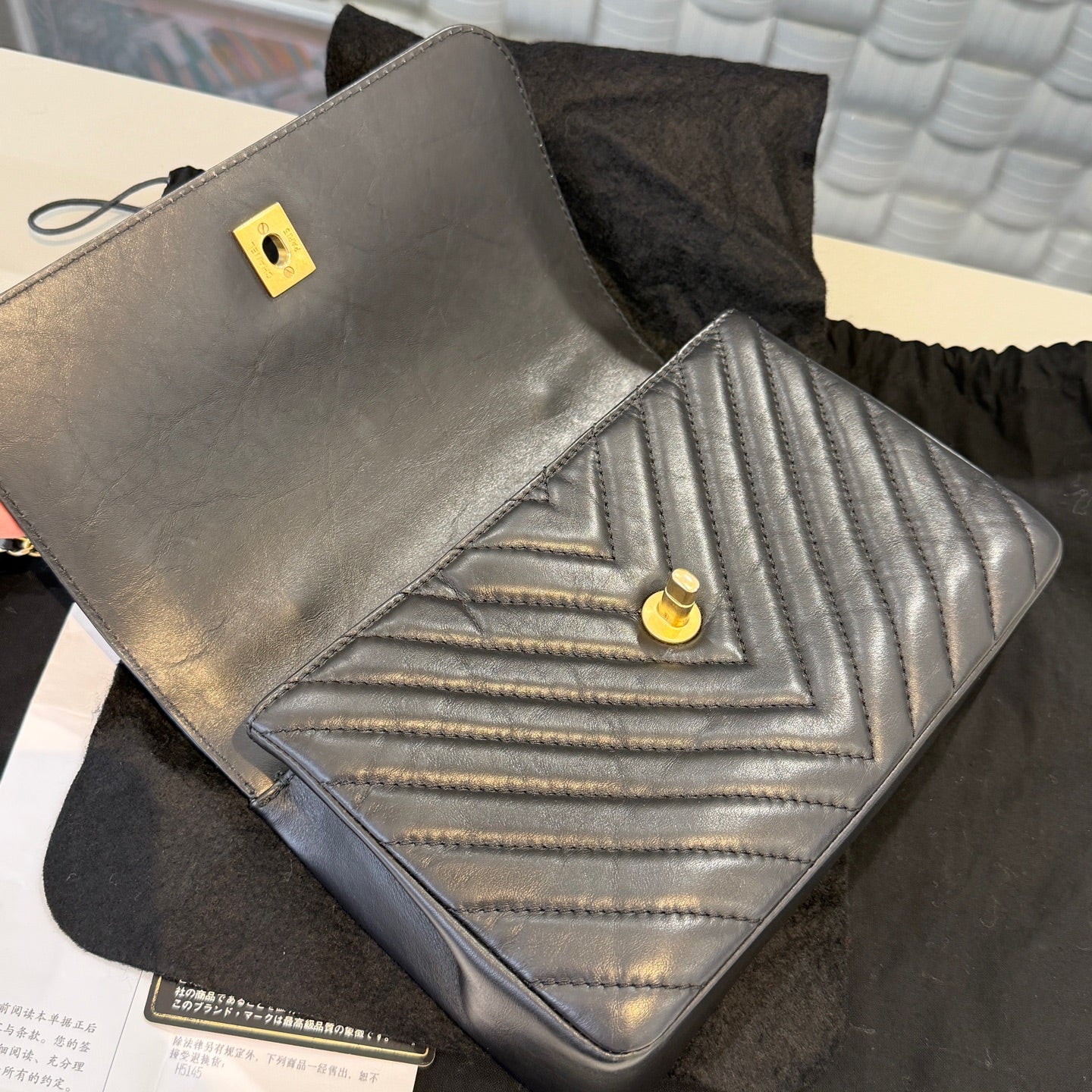 Chanel - Top Handle Messenger Flap Bag - Calfskin leather - Black - (small)