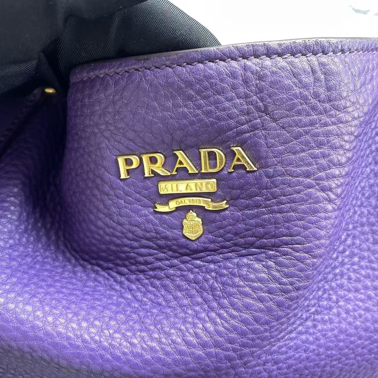 Prada - Grained Leather Tote - Grained leather - Purple - (Medium)