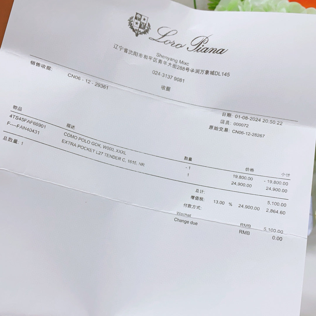 Loro Piana - Extra Pocket L27 - Grained leather - Milkshake White - (medium)