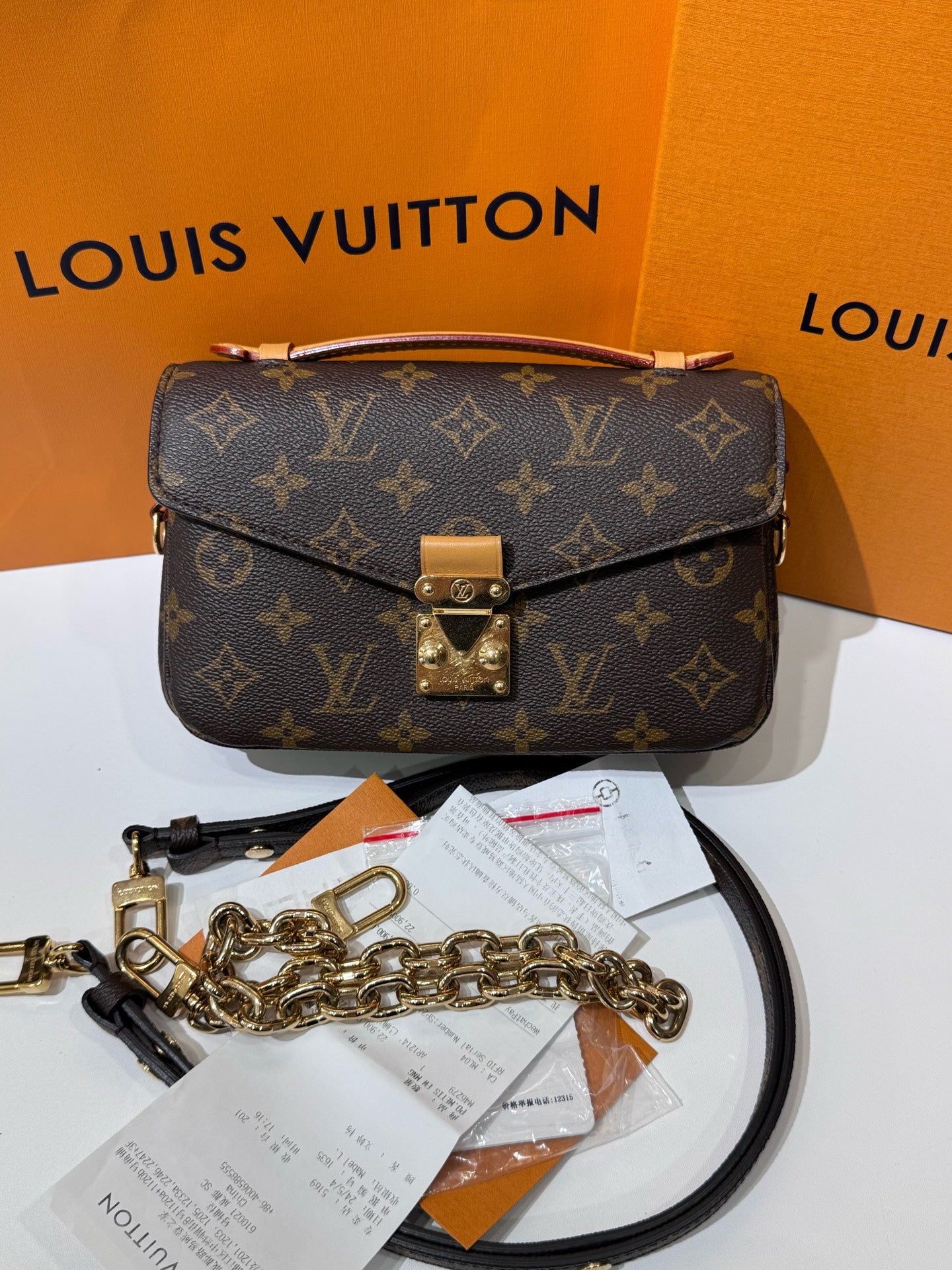 Louis Vuitton - Metis East West - Monogram coated canvas with natural cowhide leather trim - Brown - (Small)