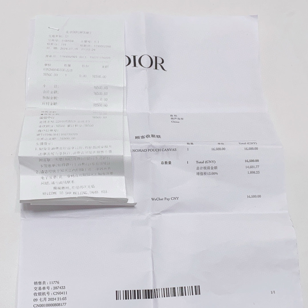 Dior - TravelNomad - Embroidered canvas and leather - Beige and Navy - (Medium)