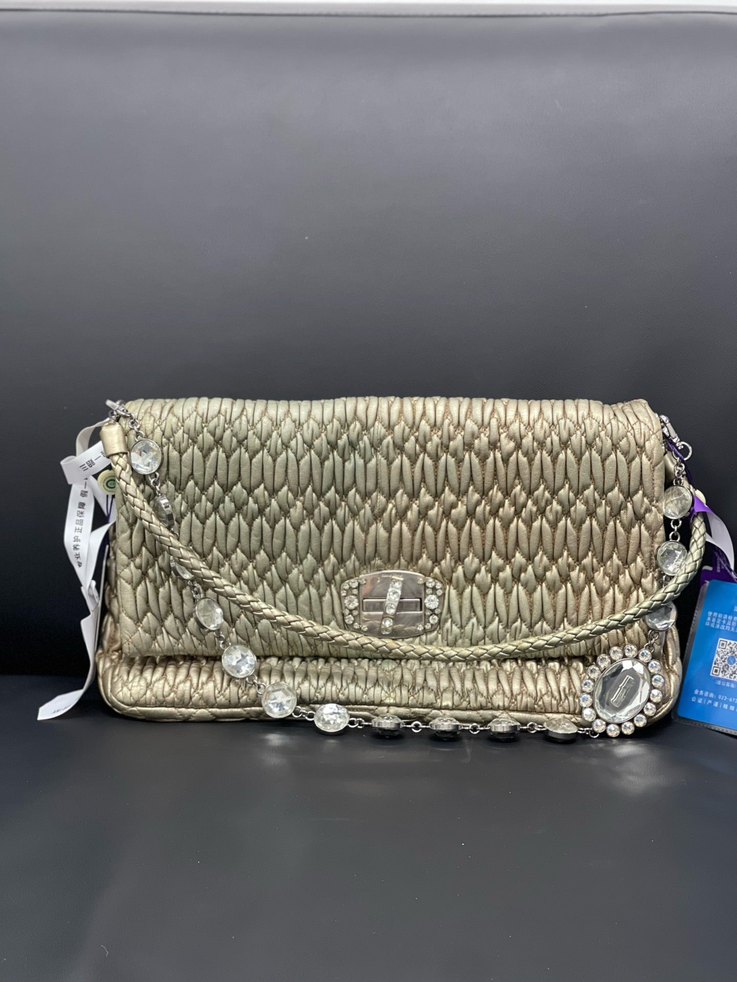 Miu Miu - Matelassé Crystal Chain Bag - Leather - Gold - (medium)