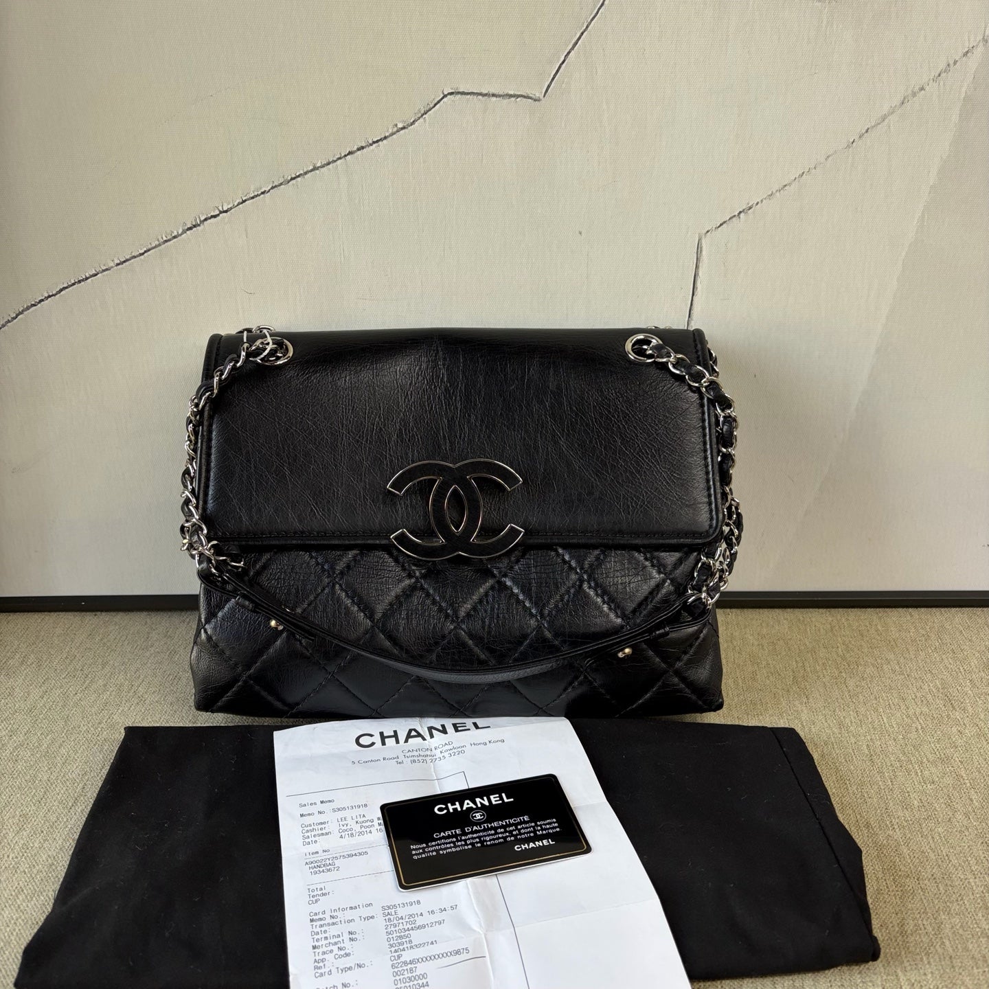 Chanel - Cuba Series Messenger Bag - Cowhide leather - Black with Silver-Tone Hardware - (small)
