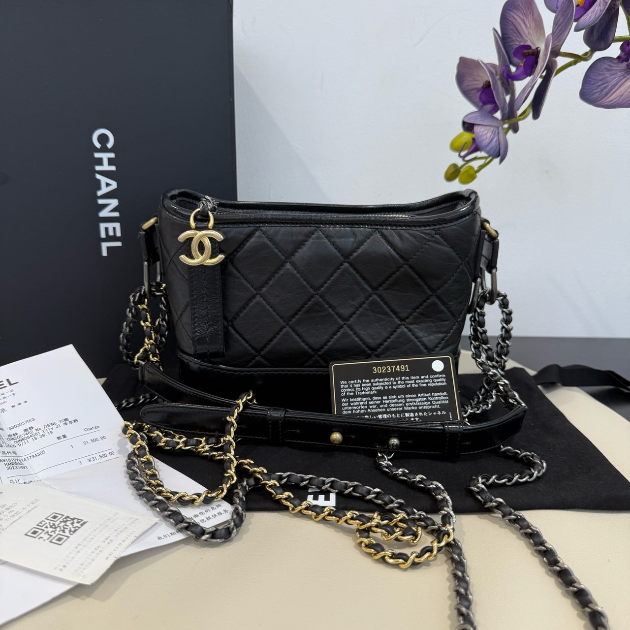 Chanel - Gabrielle Hobo Bag Small - Aged quilted calfskin and smooth calfskin leather - Black with mixed-tone hardware - (Small)