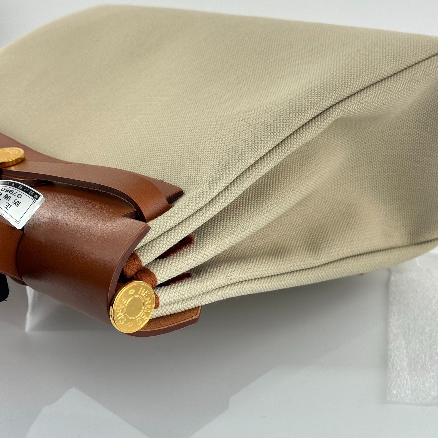 Hermes - Herbag Zip 31 Retourne - Canvas and Leather - Beige and Brown with Gold-Tone Hardware - (Medium)