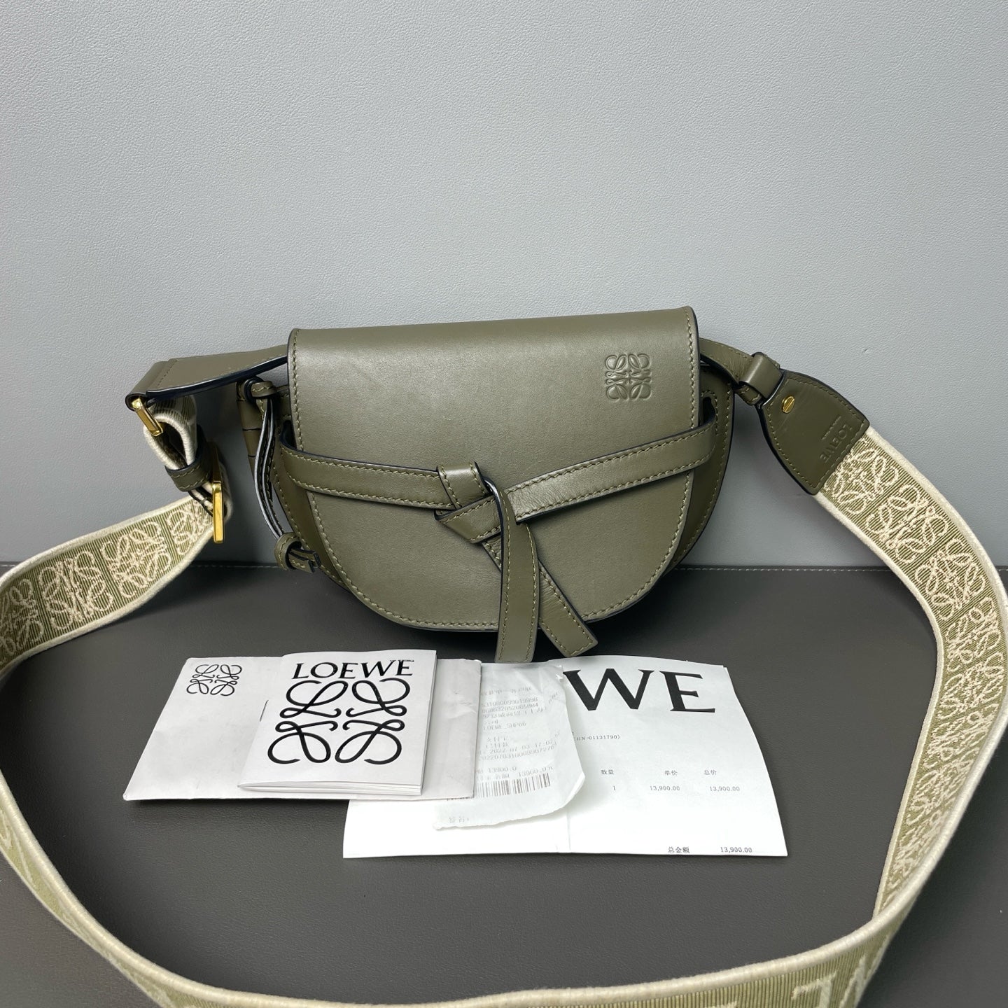 LOEWE - Gate Saddle Bag - Leather - Green - (Small)