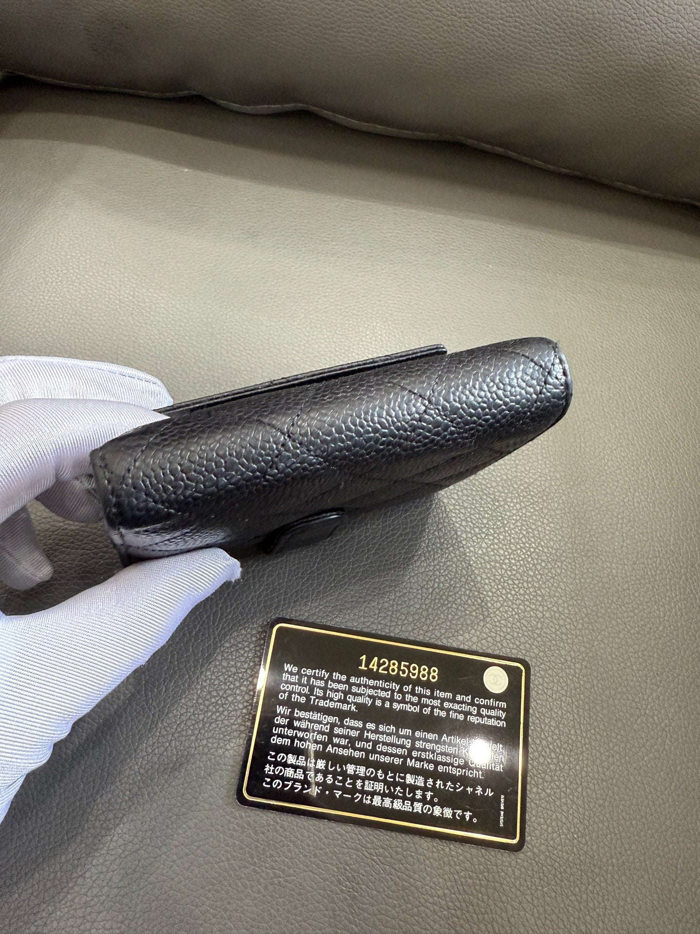 Chanel - Tri-fold Wallet - Caviar leather - Black - (small)