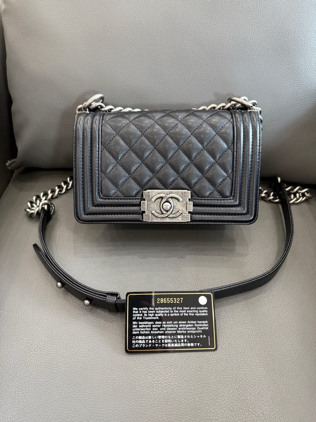 Chanel - Boy Bag Small - Grained calfskin leather - Black - (Small)