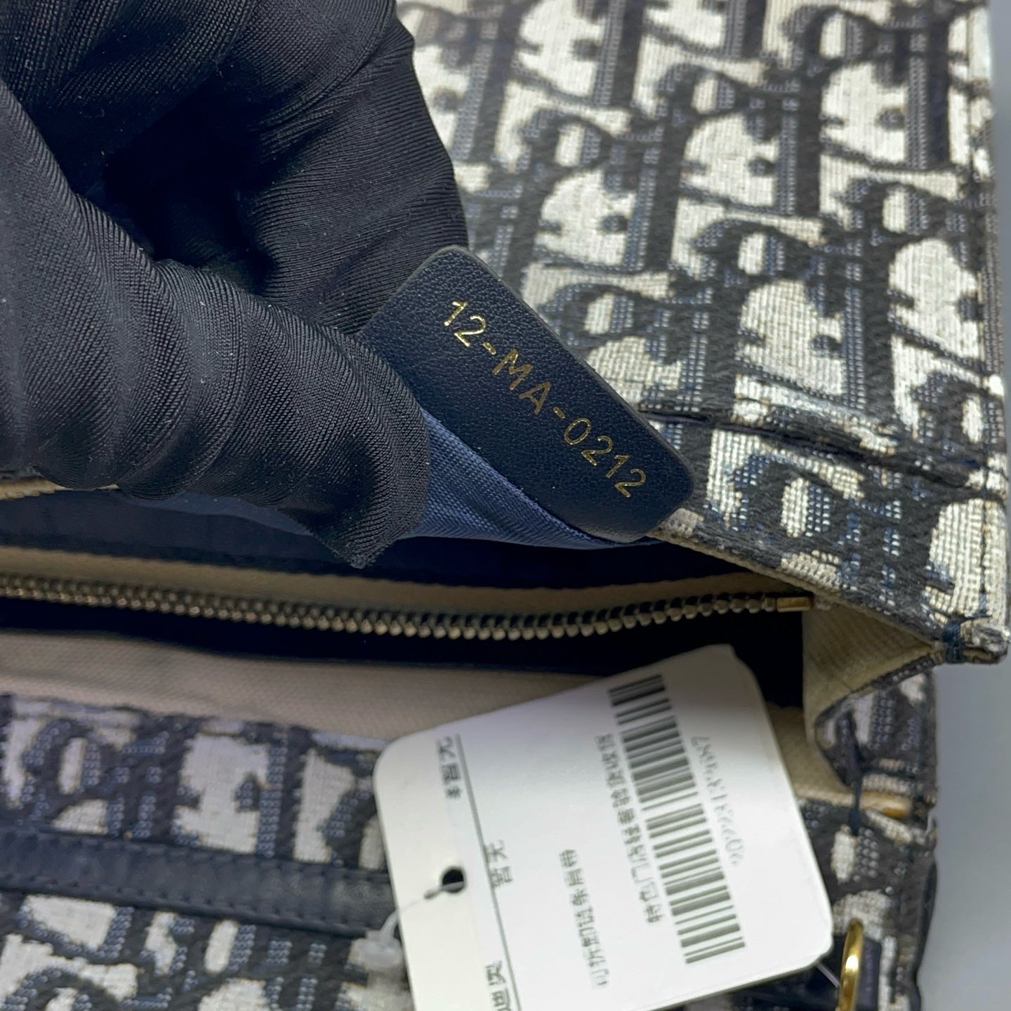 Dior - Saddle Oblique Wallet on Chain (WOC) - Jacquard canvas with leather trim - Black - (mini)